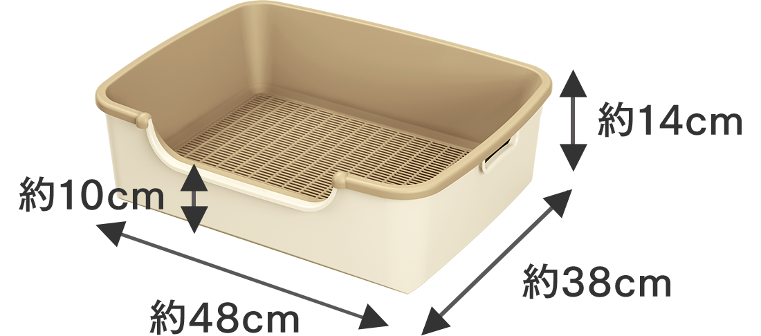 約 幅48cm×奥行き38cm×高さ14cm、入口高さ：約 10cm